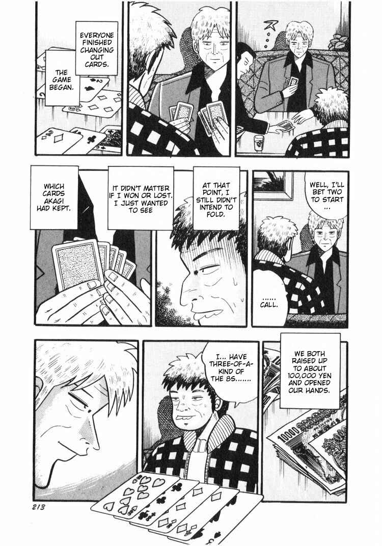 Page 15 Chapter 19 Ten - The Nice Guy on the Path of Tenho