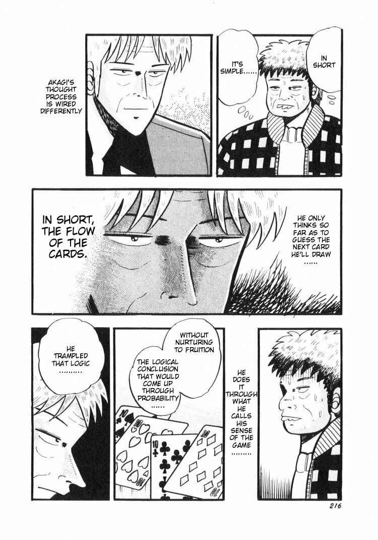 Page 18 Chapter 19 Ten - The Nice Guy on the Path of Tenho