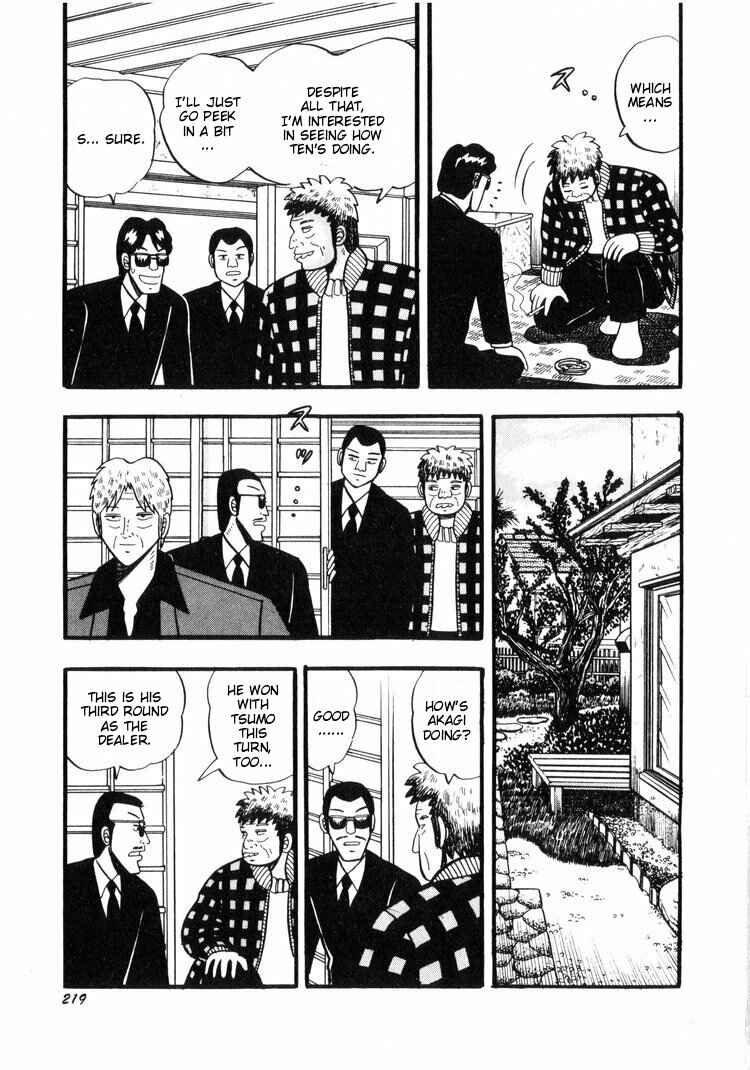 Page 21 Chapter 19 Ten - The Nice Guy on the Path of Tenho
