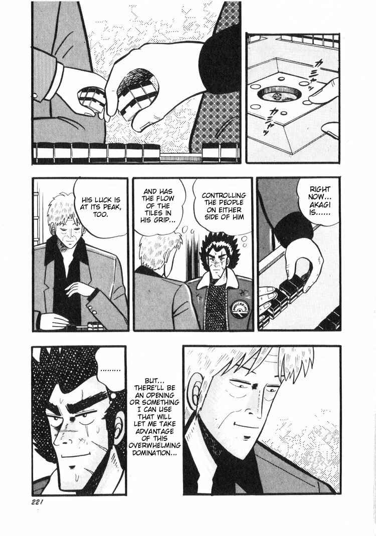 Page 23 Chapter 19 Ten - The Nice Guy on the Path of Tenho