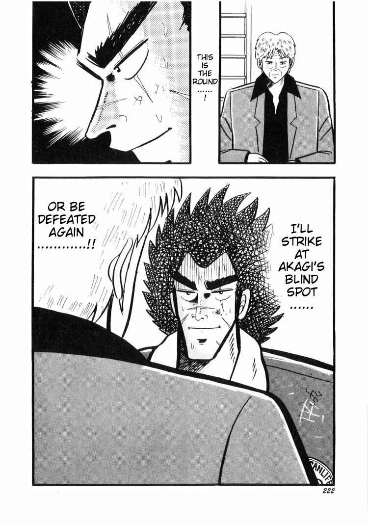 Page 24 Chapter 19 Ten - The Nice Guy on the Path of Tenho
