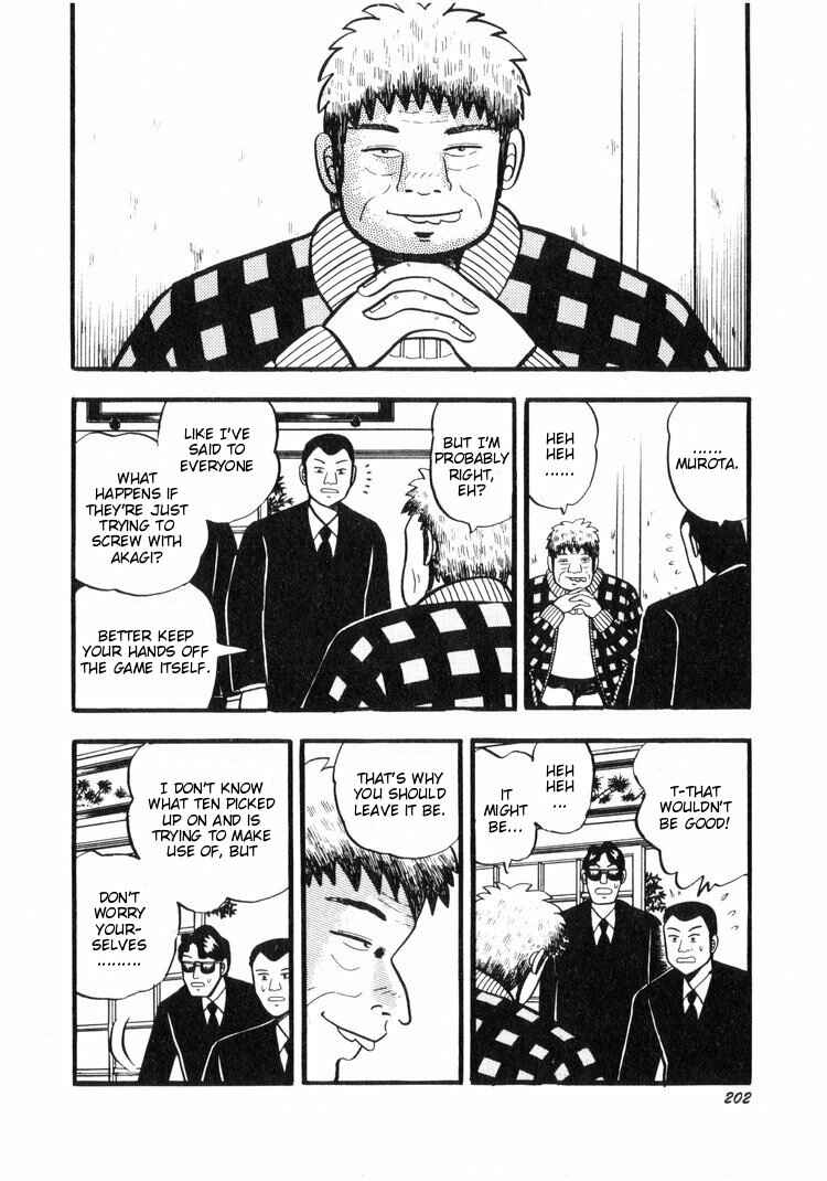 Page 4 Chapter 19 Ten - The Nice Guy on the Path of Tenho