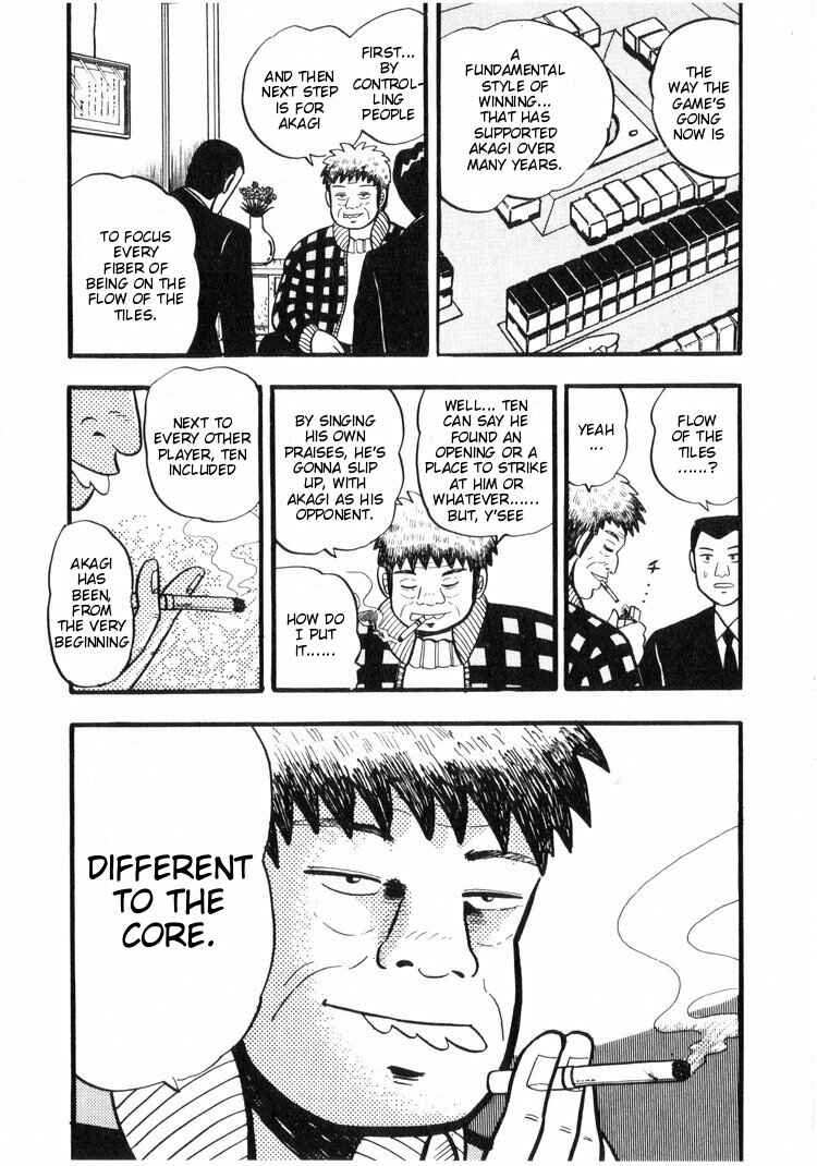 Page 5 Chapter 19 Ten - The Nice Guy on the Path of Tenho
