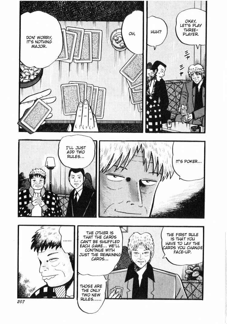 Page 9 Chapter 19 Ten - The Nice Guy on the Path of Tenho