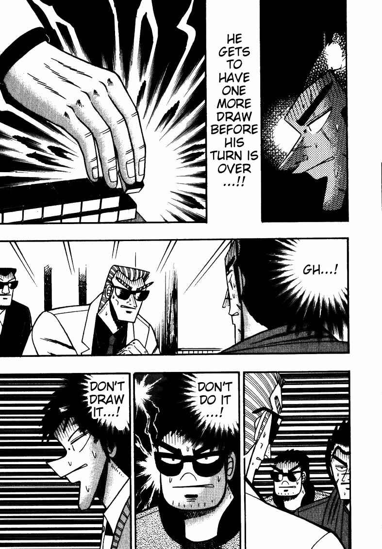 Page 12 Chapter 115 Ten - The Nice Guy on the Path of Tenho