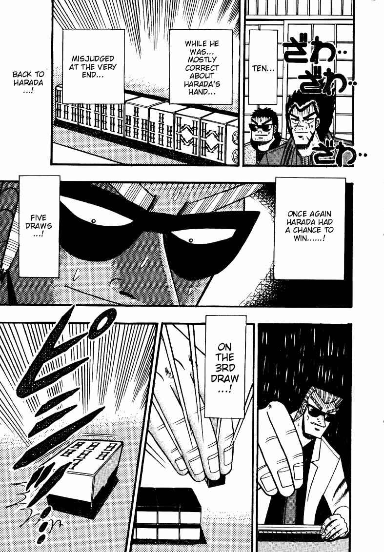 Page 22 Chapter 115 Ten - The Nice Guy on the Path of Tenho