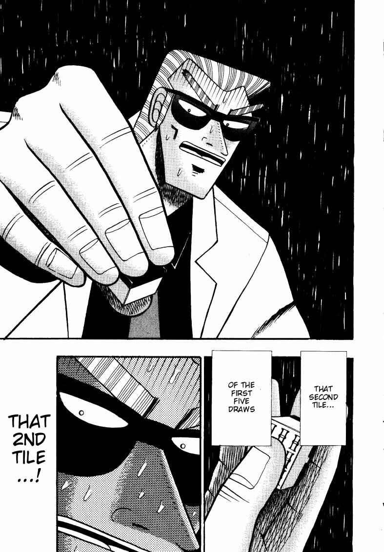Page 6 Chapter 115 Ten - The Nice Guy on the Path of Tenho