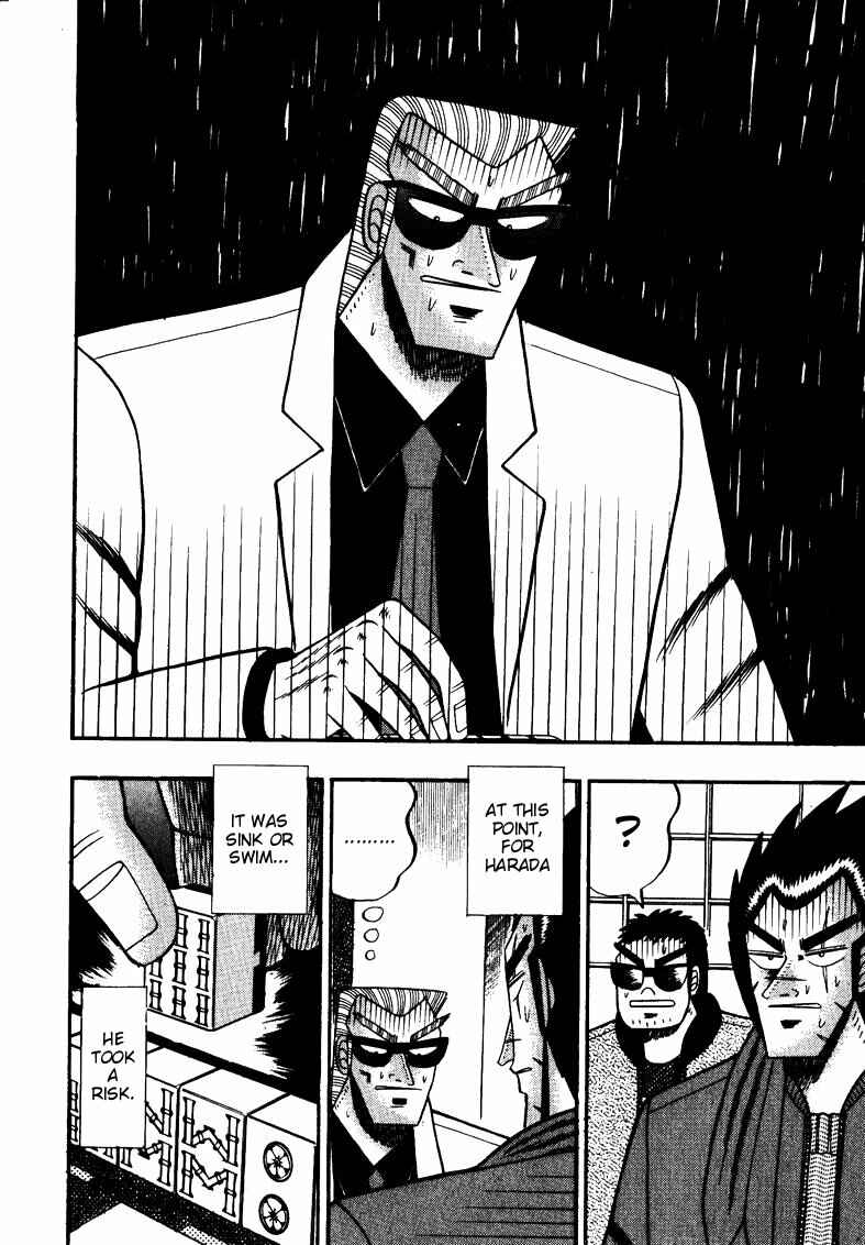 Page 8 Chapter 115 Ten - The Nice Guy on the Path of Tenho