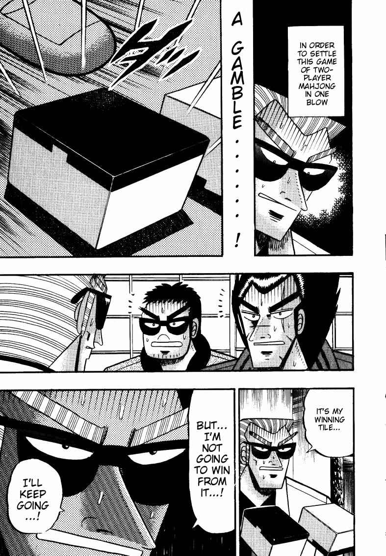 Page 9 Chapter 115 Ten - The Nice Guy on the Path of Tenho