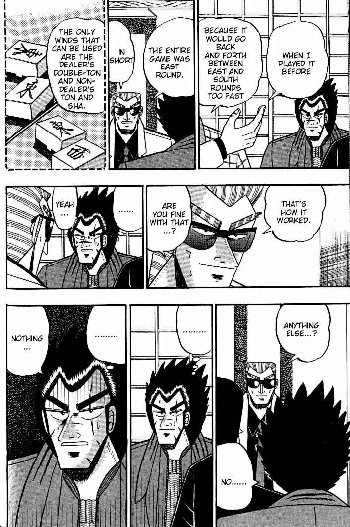 Page 11 Chapter 104 Ten - The Nice Guy on the Path of Tenho