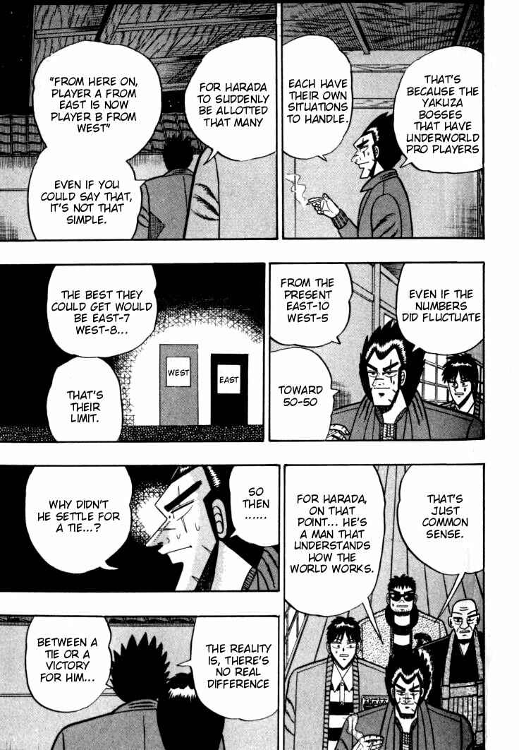 Page 17 Chapter 104 Ten - The Nice Guy on the Path of Tenho