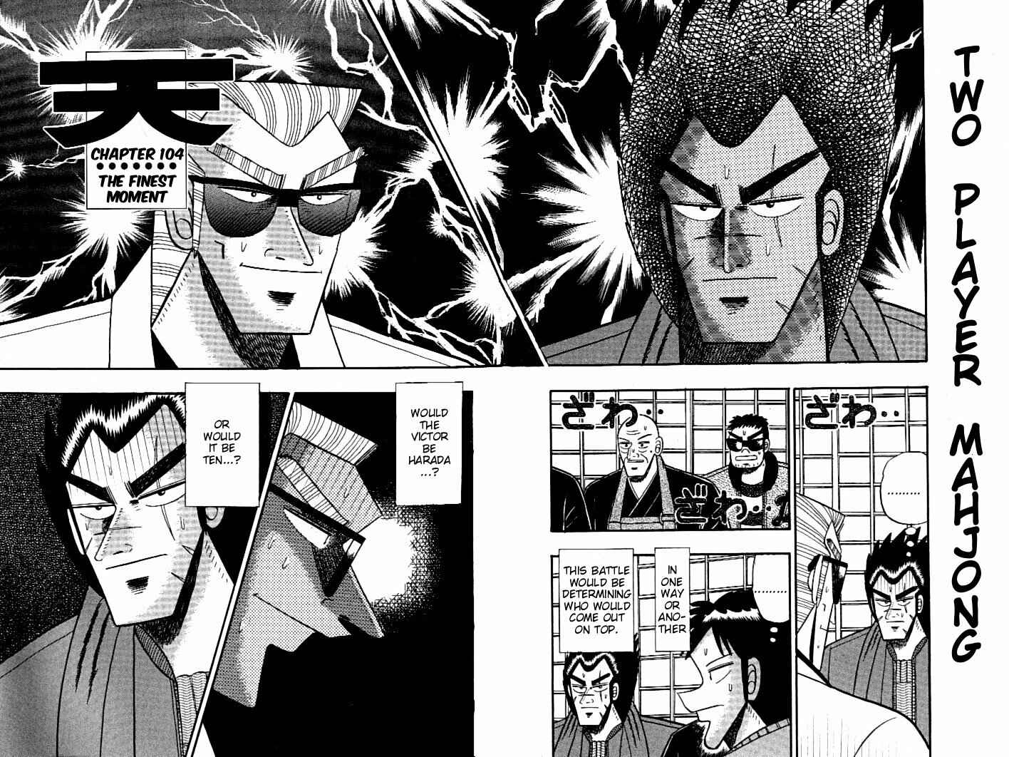 Page 2 Chapter 104 Ten - The Nice Guy on the Path of Tenho