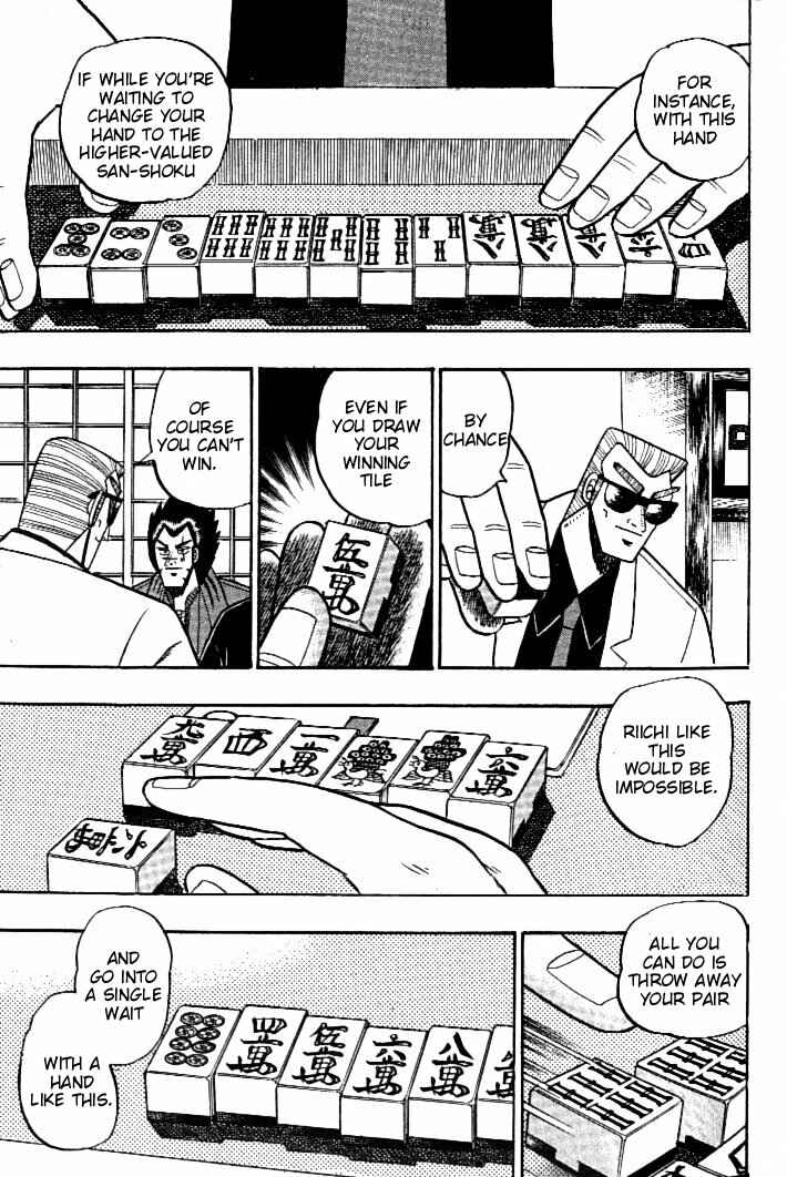 Page 4 Chapter 104 Ten - The Nice Guy on the Path of Tenho