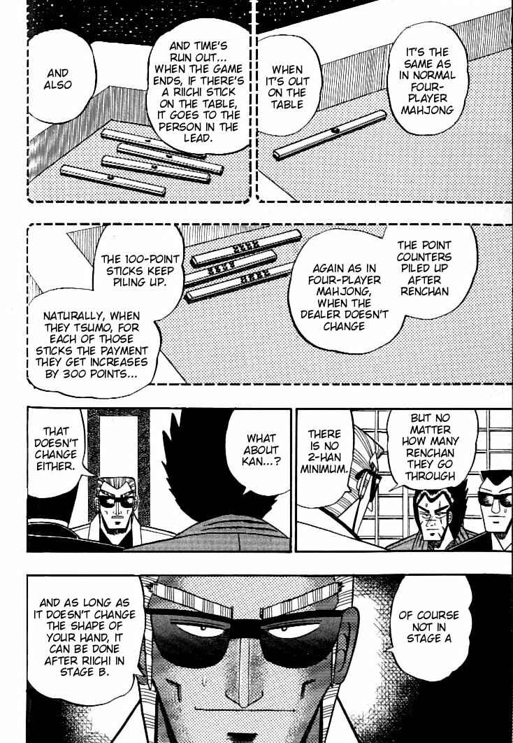 Page 9 Chapter 104 Ten - The Nice Guy on the Path of Tenho
