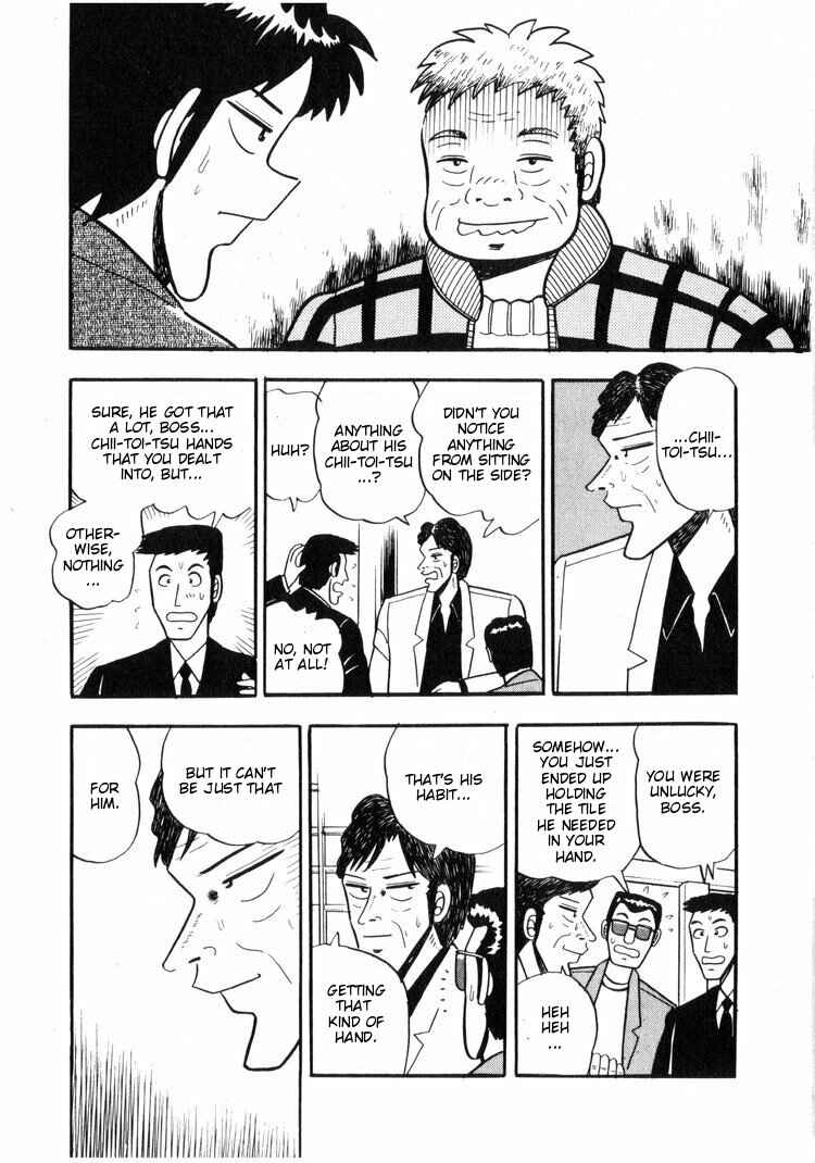 Page 15 Chapter 12 Ten - The Nice Guy on the Path of Tenho