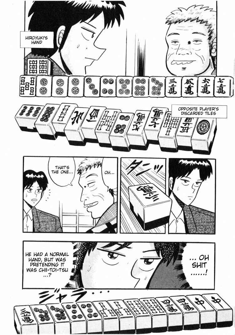 Page 18 Chapter 12 Ten - The Nice Guy on the Path of Tenho