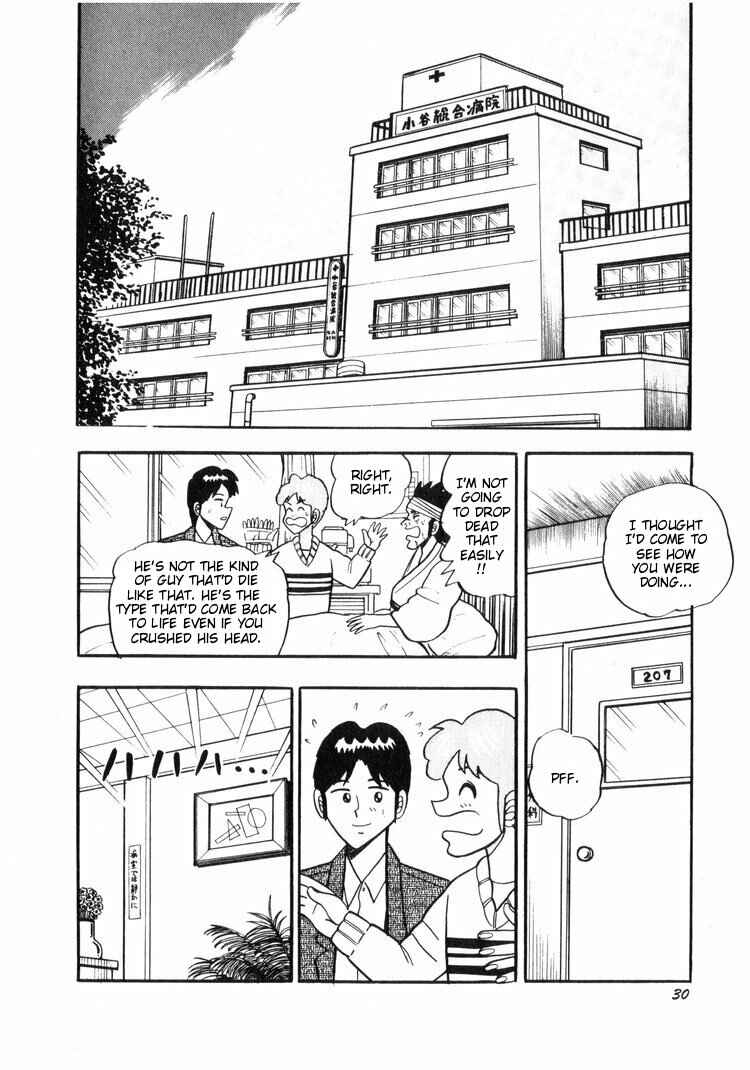 Page 2 Chapter 12 Ten - The Nice Guy on the Path of Tenho