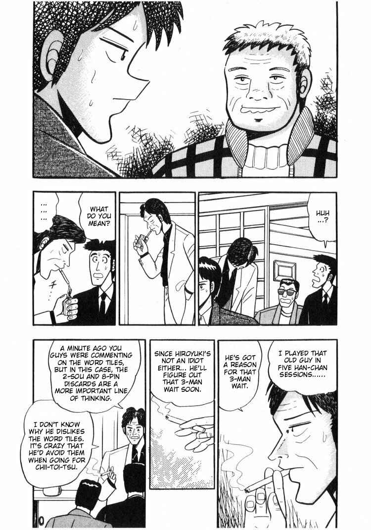 Page 20 Chapter 12 Ten - The Nice Guy on the Path of Tenho