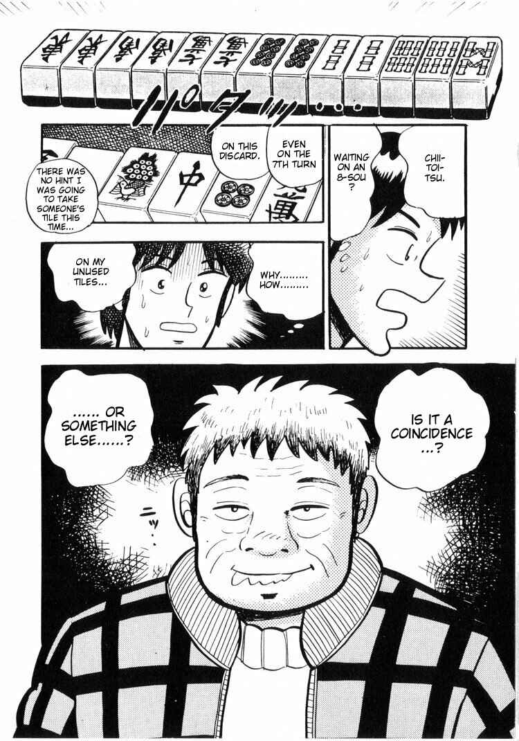 Page 24 Chapter 12 Ten - The Nice Guy on the Path of Tenho