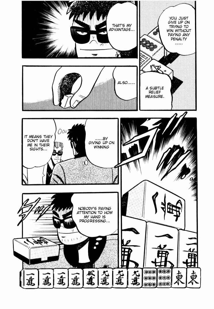 Page 11 Chapter 39 Ten - The Nice Guy on the Path of Tenho