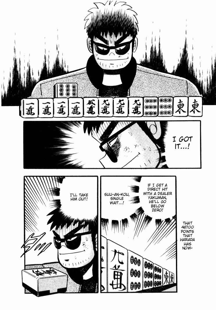 Page 13 Chapter 39 Ten - The Nice Guy on the Path of Tenho