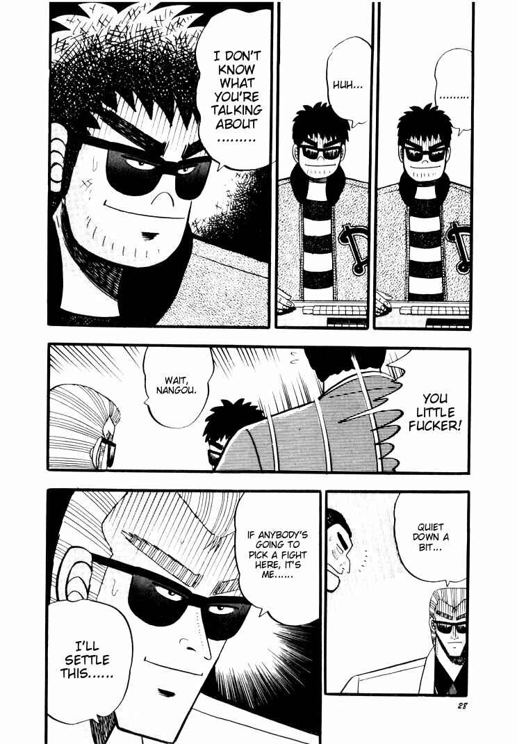 Page 21 Chapter 39 Ten - The Nice Guy on the Path of Tenho