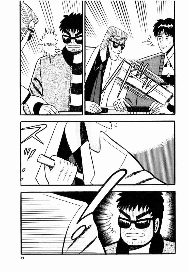 Page 22 Chapter 39 Ten - The Nice Guy on the Path of Tenho