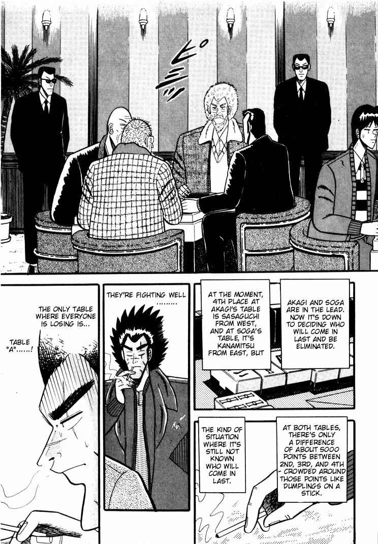 Page 3 Chapter 39 Ten - The Nice Guy on the Path of Tenho