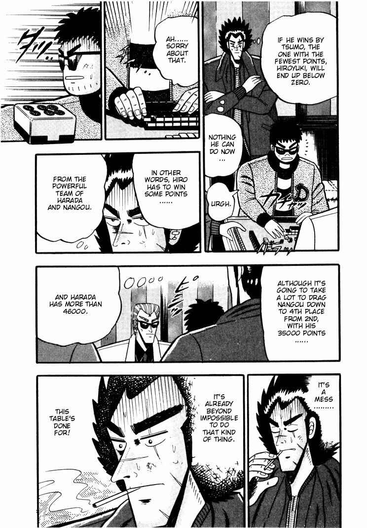 Page 5 Chapter 39 Ten - The Nice Guy on the Path of Tenho