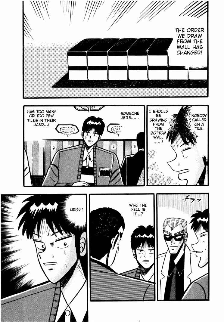 Page 7 Chapter 39 Ten - The Nice Guy on the Path of Tenho