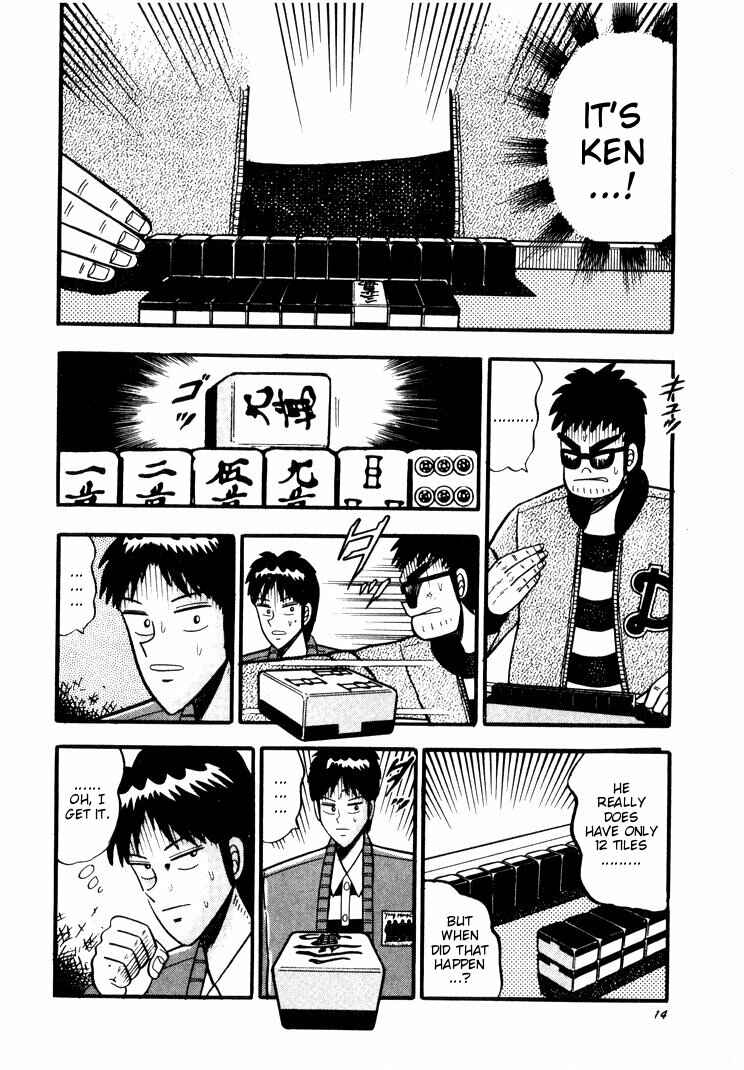 Page 8 Chapter 39 Ten - The Nice Guy on the Path of Tenho