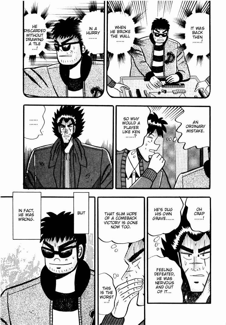 Page 9 Chapter 39 Ten - The Nice Guy on the Path of Tenho
