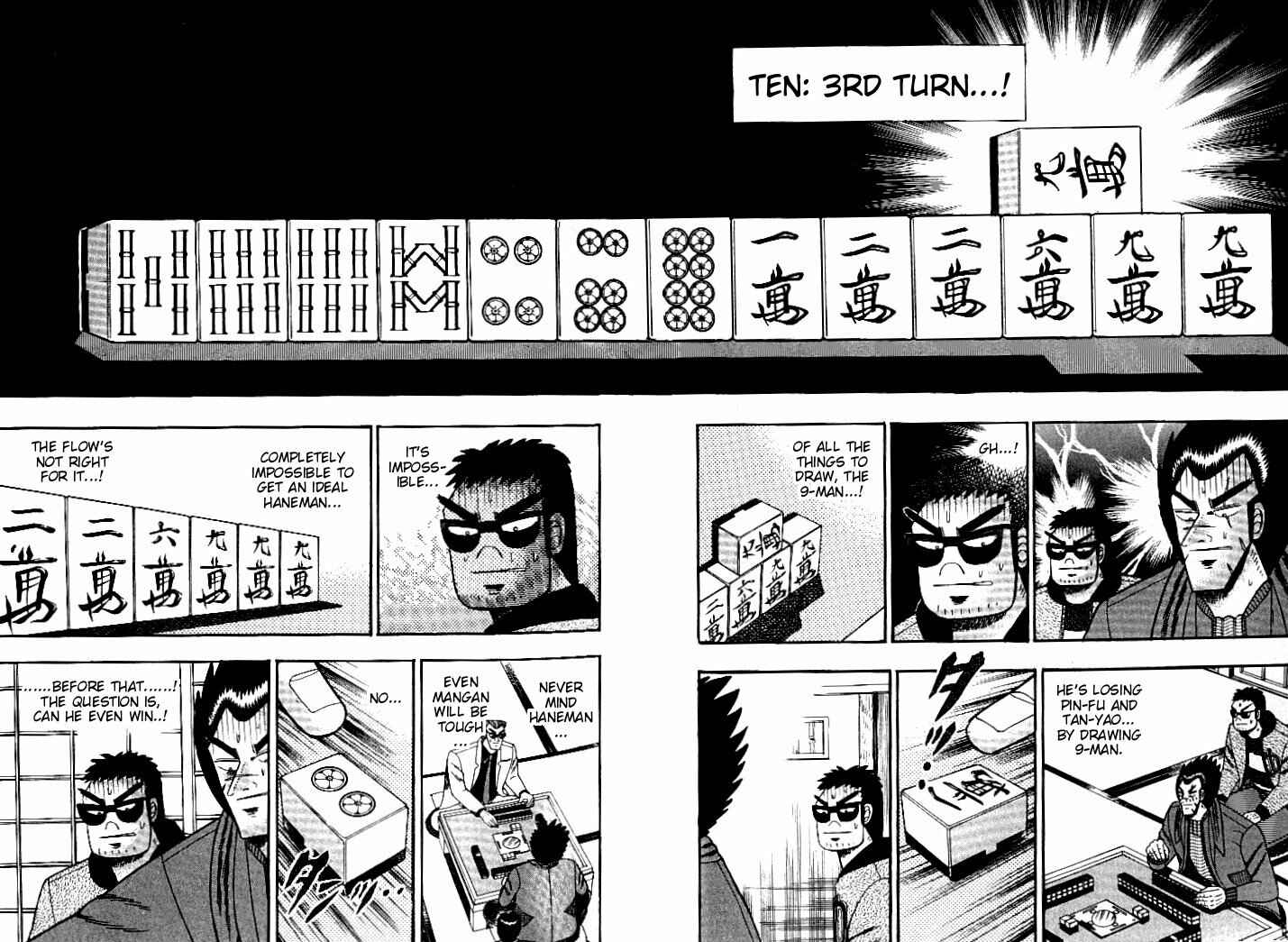 Page 10 Chapter 120 Ten - The Nice Guy on the Path of Tenho