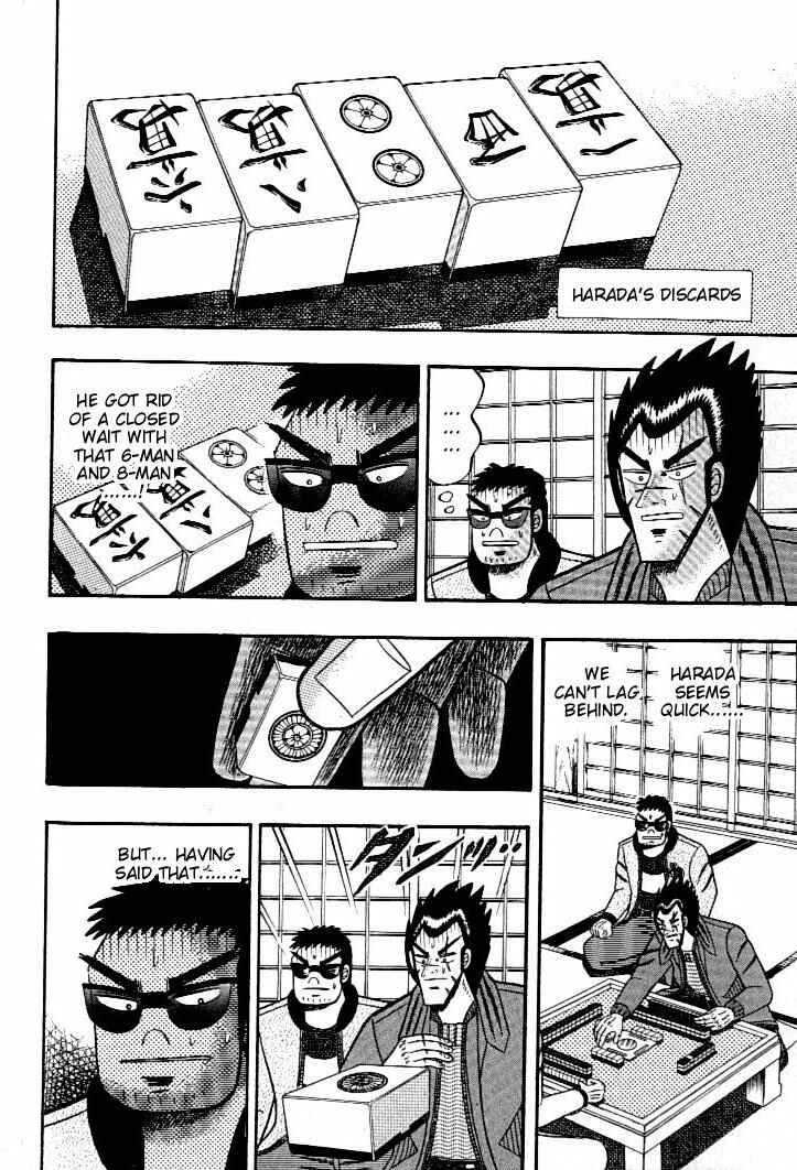 Page 13 Chapter 120 Ten - The Nice Guy on the Path of Tenho