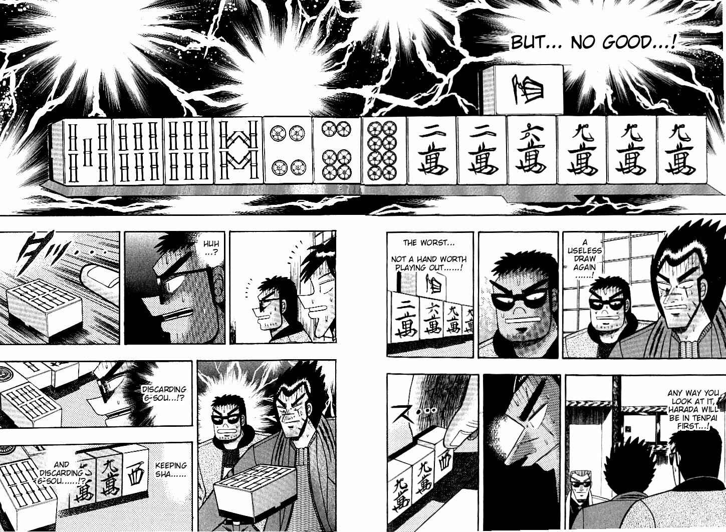 Page 15 Chapter 120 Ten - The Nice Guy on the Path of Tenho
