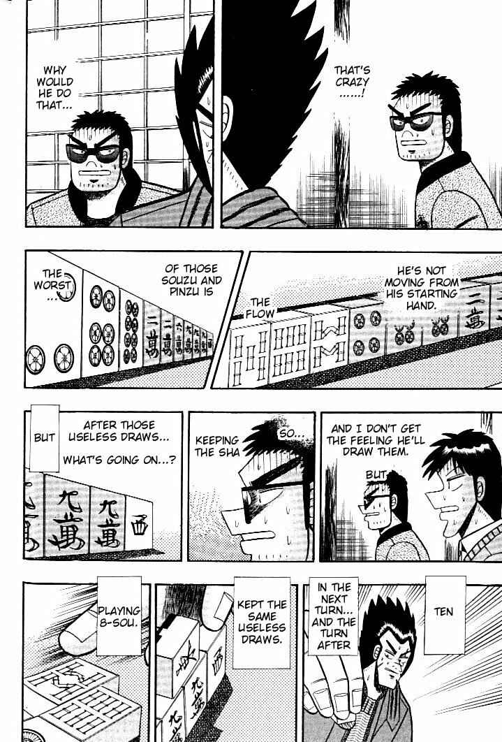 Page 16 Chapter 120 Ten - The Nice Guy on the Path of Tenho