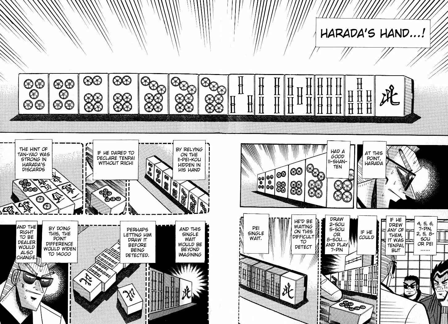 Page 18 Chapter 120 Ten - The Nice Guy on the Path of Tenho