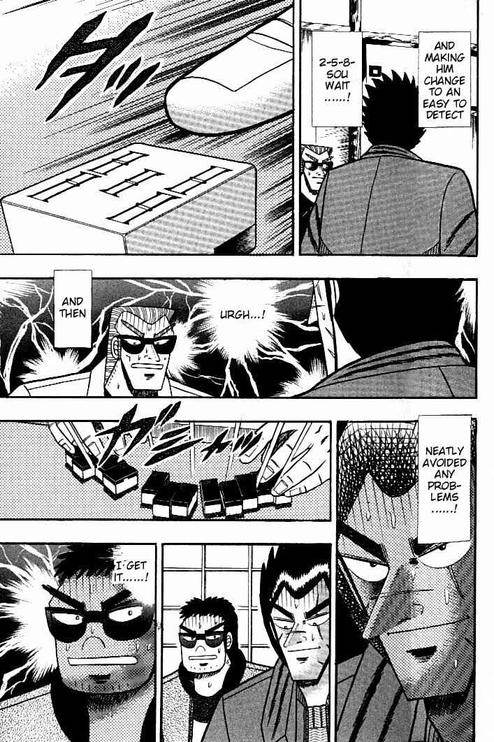 Page 22 Chapter 120 Ten - The Nice Guy on the Path of Tenho