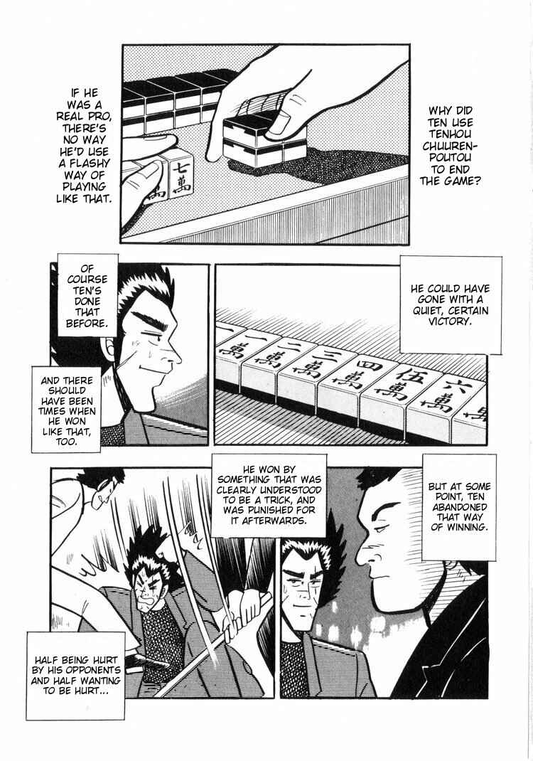 Page 19 Chapter 11 Ten - The Nice Guy on the Path of Tenho
