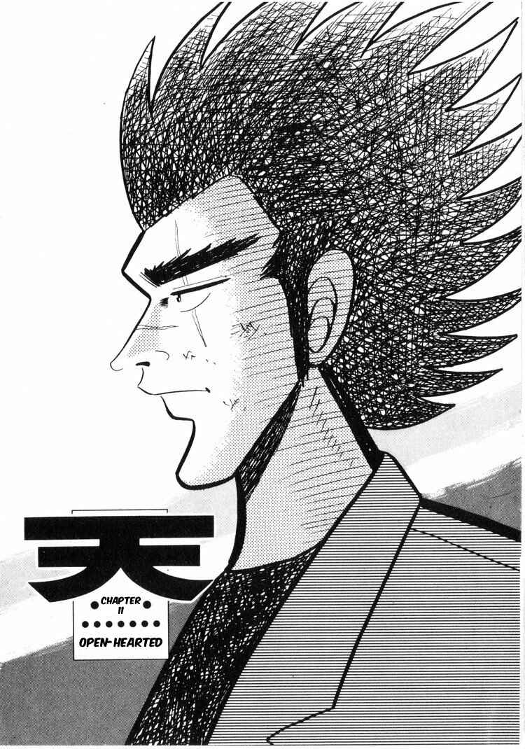 Page 2 Chapter 11 Ten - The Nice Guy on the Path of Tenho