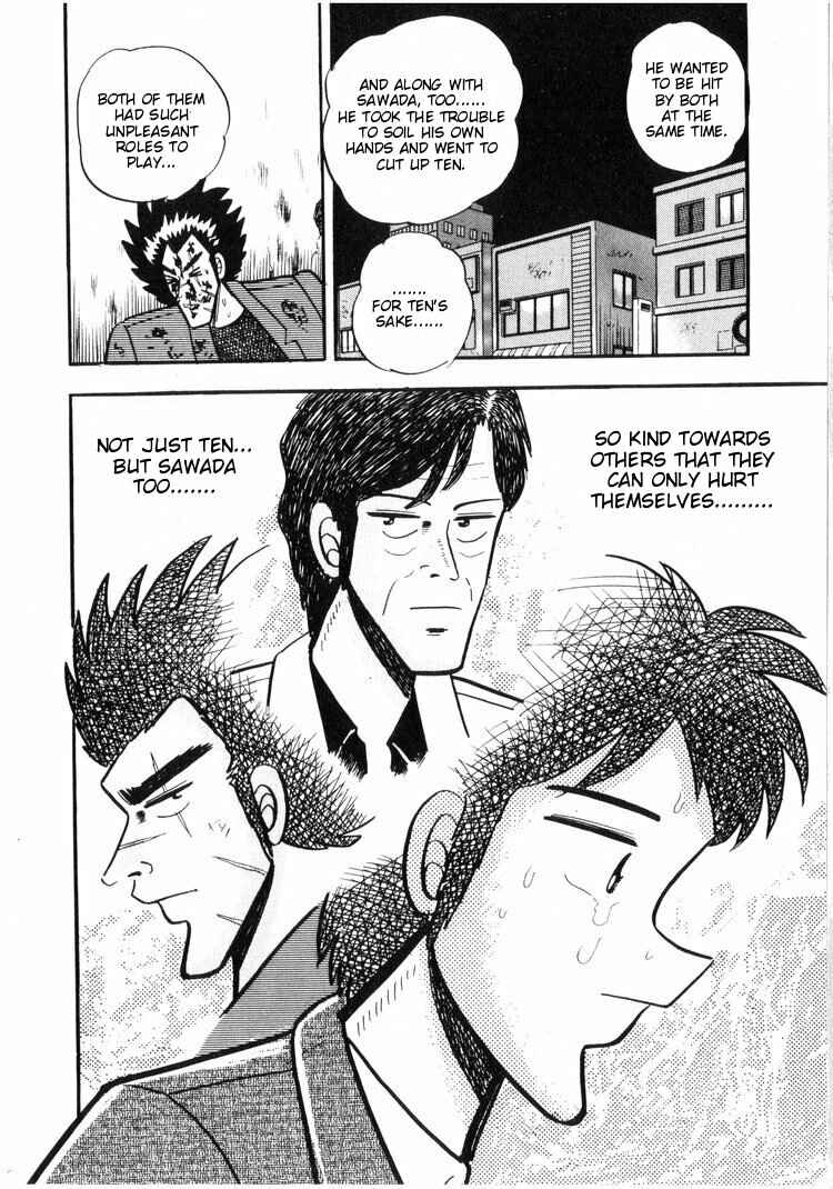 Page 20 Chapter 11 Ten - The Nice Guy on the Path of Tenho