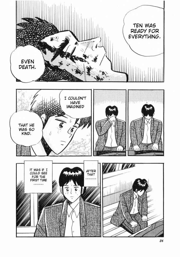 Page 22 Chapter 11 Ten - The Nice Guy on the Path of Tenho