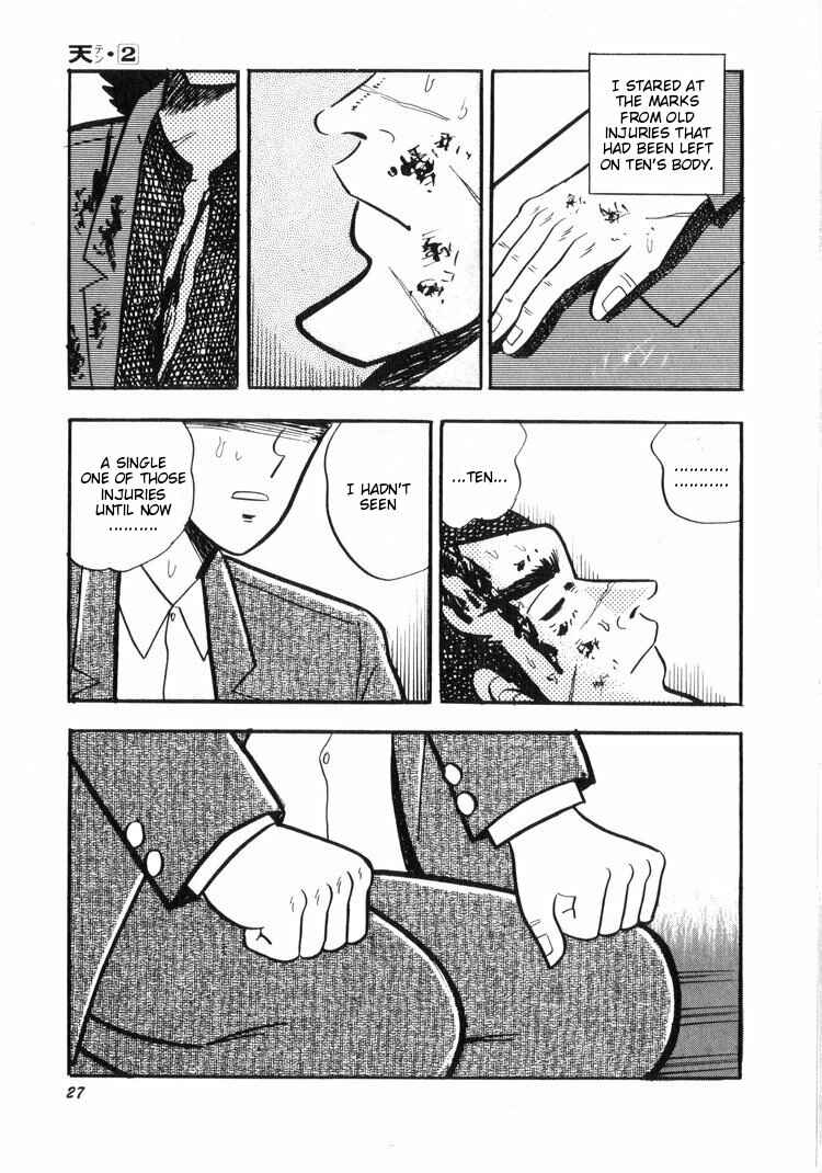 Page 23 Chapter 11 Ten - The Nice Guy on the Path of Tenho
