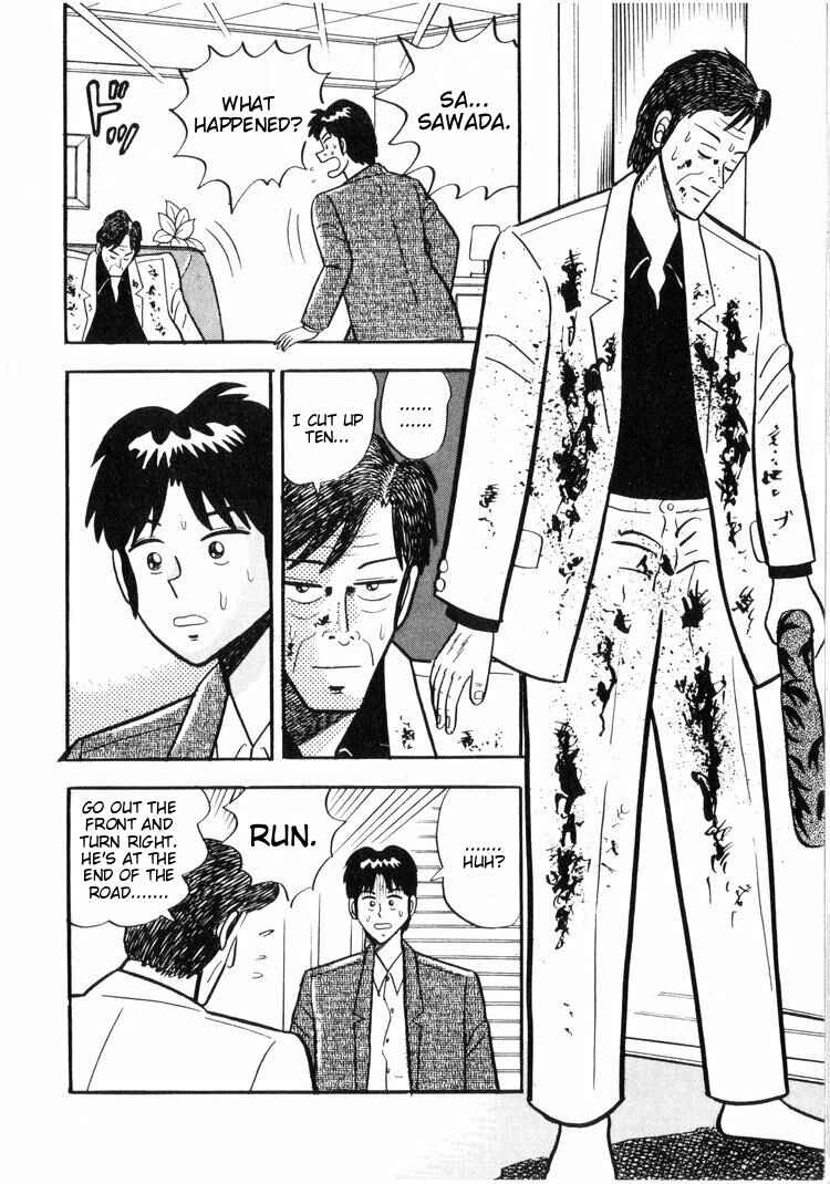 Page 5 Chapter 11 Ten - The Nice Guy on the Path of Tenho