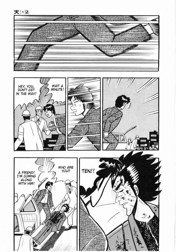 Page 8 Chapter 11 Ten - The Nice Guy on the Path of Tenho