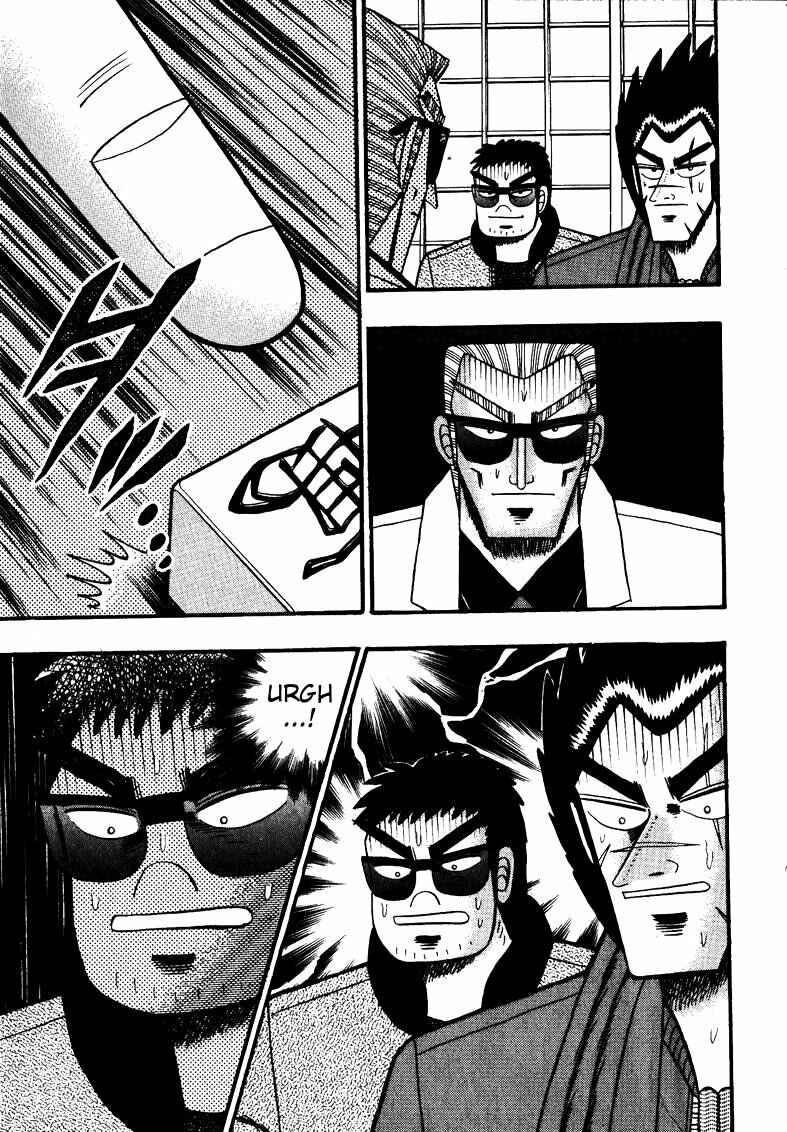 Page 13 Chapter 111 Ten - The Nice Guy on the Path of Tenho