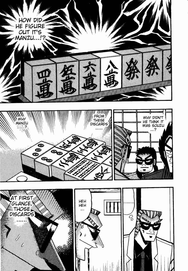 Page 15 Chapter 111 Ten - The Nice Guy on the Path of Tenho