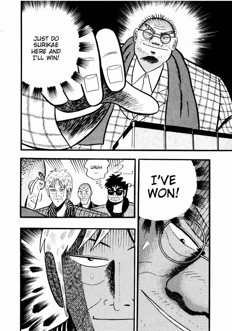 Page 13 Chapter 44 Ten - The Nice Guy on the Path of Tenho
