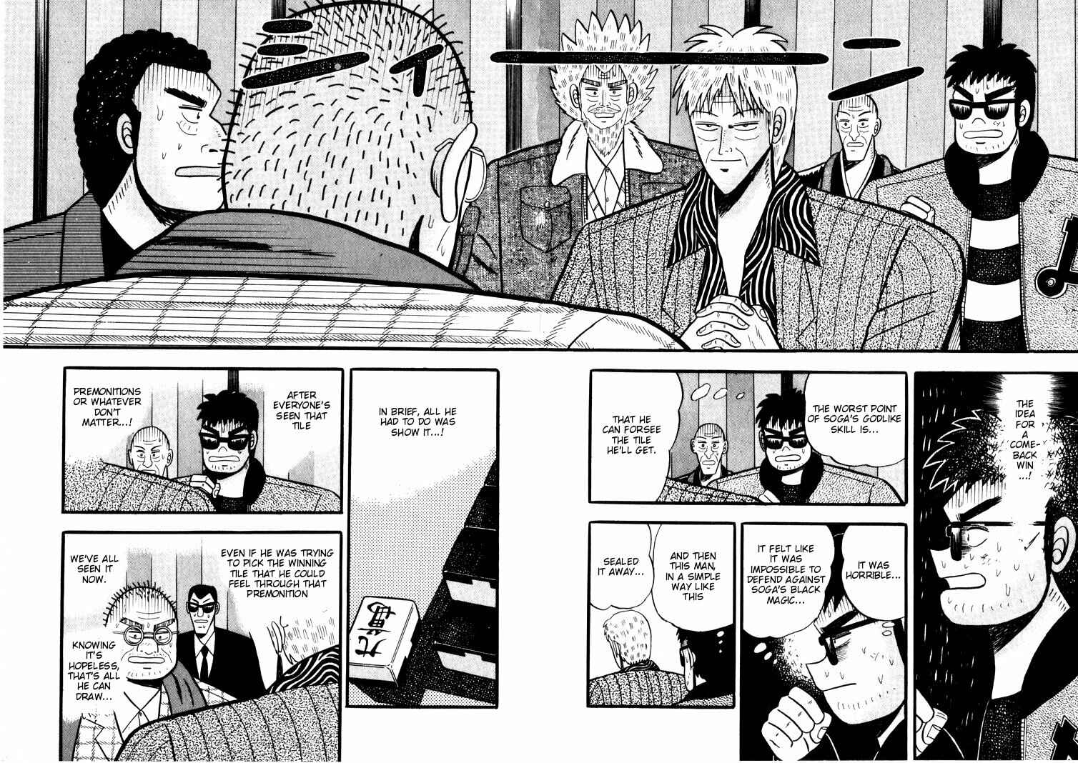 Page 17 Chapter 44 Ten - The Nice Guy on the Path of Tenho