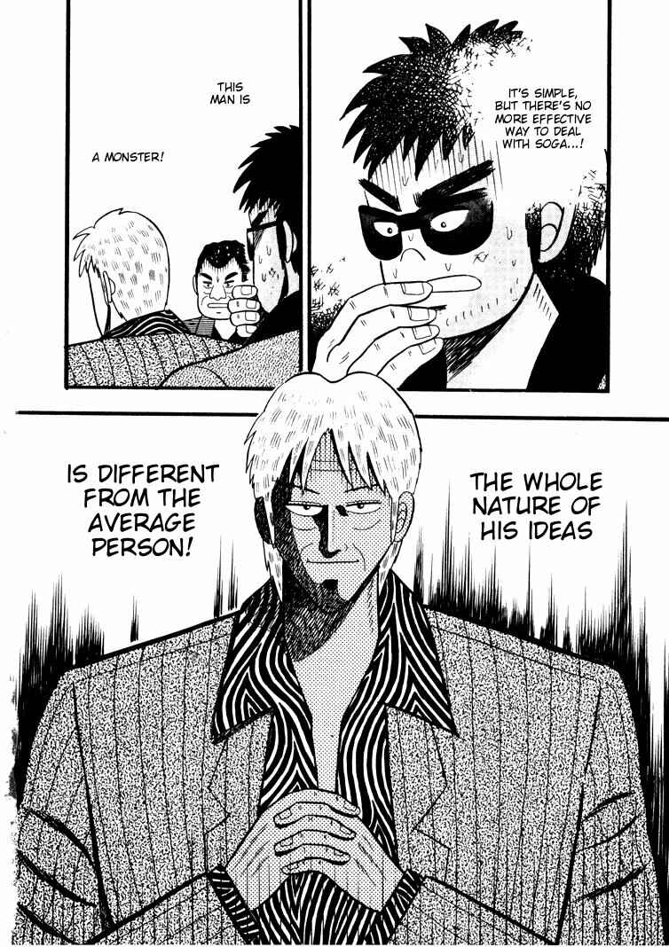Page 18 Chapter 44 Ten - The Nice Guy on the Path of Tenho